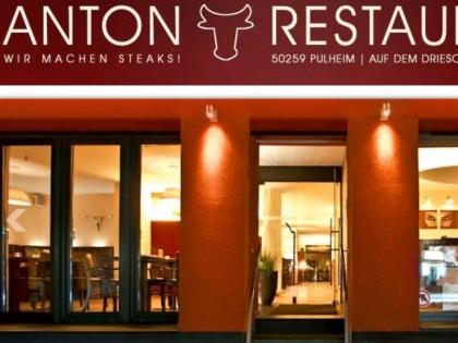 照片:  Anton-Steaks