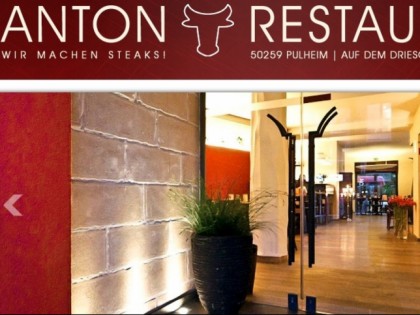 照片:  Anton-Steaks